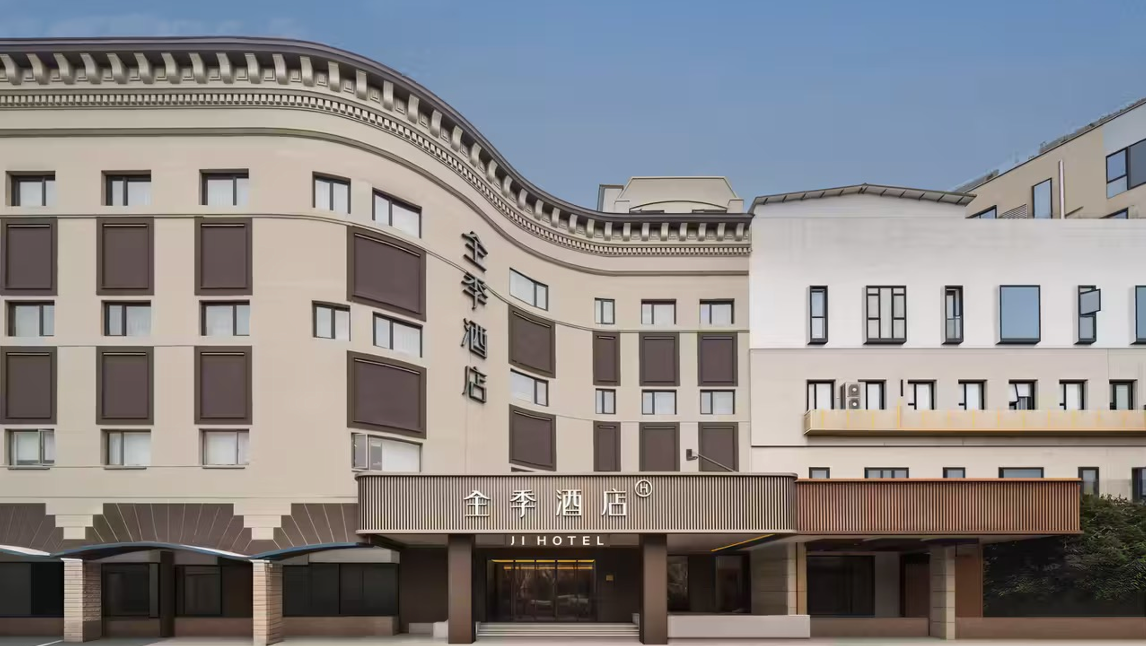 Ji Hotel